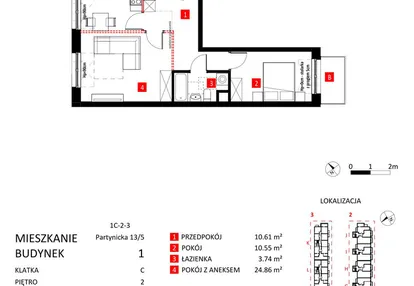 Mieszkanie w inwestycji: Apartamenty Jeździecka
