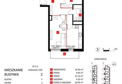Mieszkanie w inwestycji: Apartamenty Jeździecka