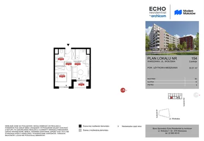 Mieszkanie w inwestycji: Modern Mokotów etap 1 budynek A, B1 i B2