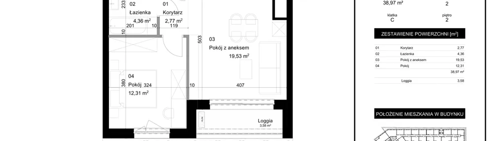 Mieszkanie w inwestycji: Kolejova 1