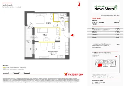 Mieszkanie w inwestycji: Miasteczko Nova Sfera 3