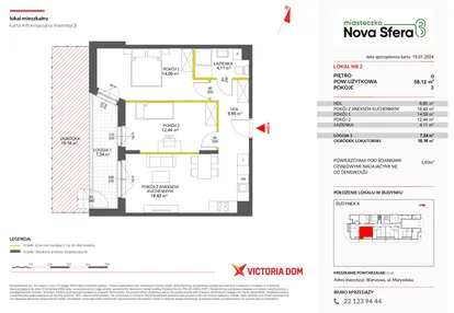 Mieszkanie w inwestycji: Miasteczko Nova Sfera 3