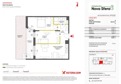 Mieszkanie w inwestycji: Miasteczko Nova Sfera 3