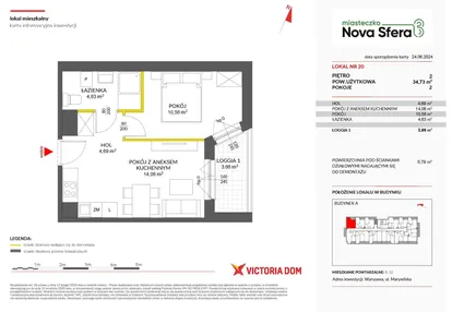 Mieszkanie w inwestycji: Miasteczko Nova Sfera 3
