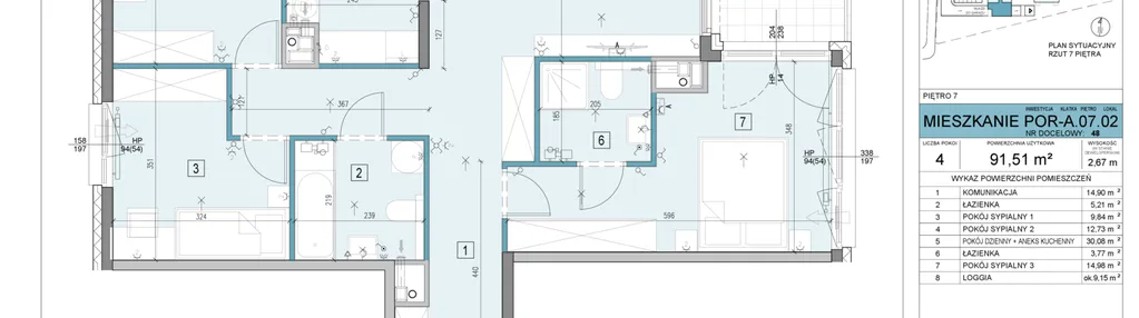 Mieszkanie w inwestycji: Apartamenty Portowa