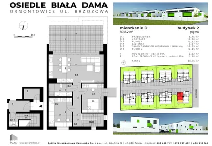 Mieszkanie w inwestycji: Osiedle "Biała Dama"