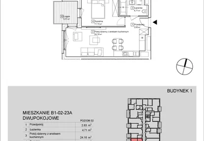 Mieszkanie w inwestycji: Nowa Francuska