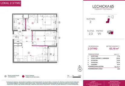 Mieszkanie w inwestycji: Lechicka 65
