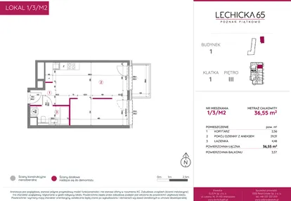 Mieszkanie w inwestycji: Lechicka 65