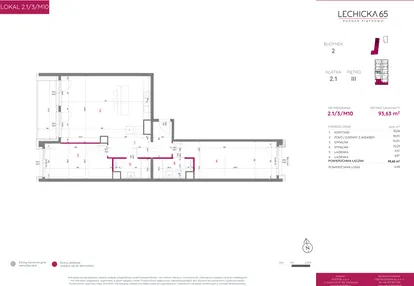 Mieszkanie w inwestycji: Lechicka 65