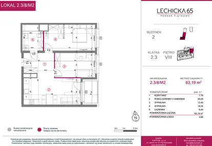 Mieszkanie w inwestycji: Lechicka 65