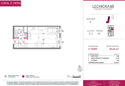 Mieszkanie w inwestycji: Lechicka 65