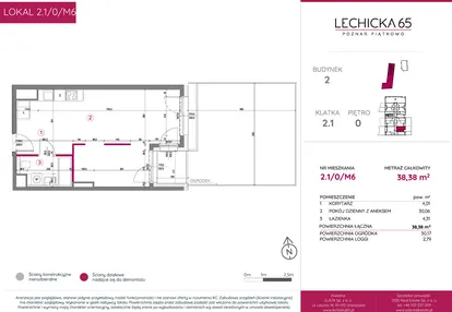 Mieszkanie w inwestycji: Lechicka 65