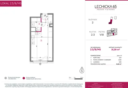 Mieszkanie w inwestycji: Lechicka 65