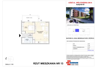 Mieszkanie w inwestycji: Wólczańska 248 - etap II