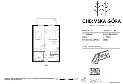 Mieszkanie w inwestycji: Chełmska Góra