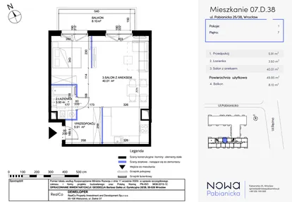 Mieszkanie w inwestycji: Nowa Pabianicka