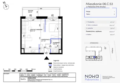 Mieszkanie w inwestycji: Nowa Pabianicka