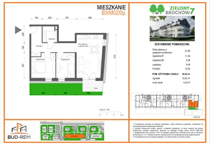 Mieszkanie w inwestycji: Zielony Brochów 7