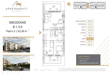 Mieszkanie w inwestycji: Apartamenty Nowe Miasto
