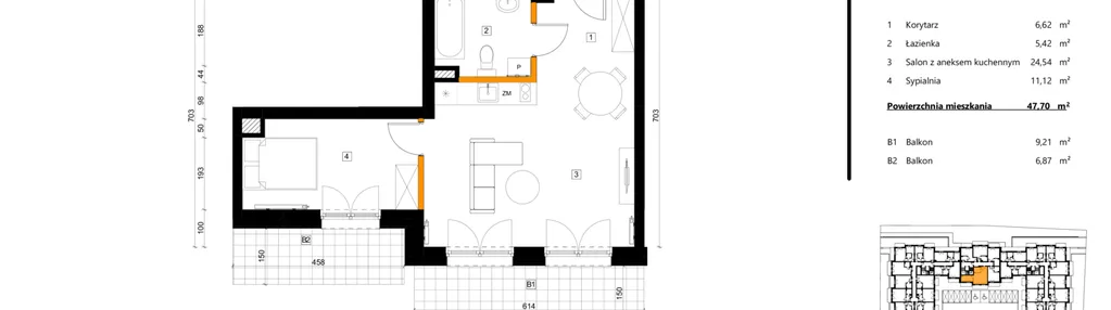 Mieszkanie w inwestycji: SPOT