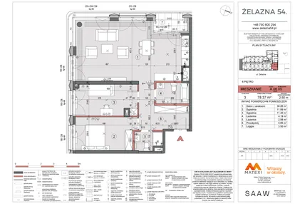 Mieszkanie w inwestycji: Żelazna 54