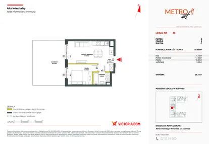 Mieszkanie w inwestycji: Metro Art 11