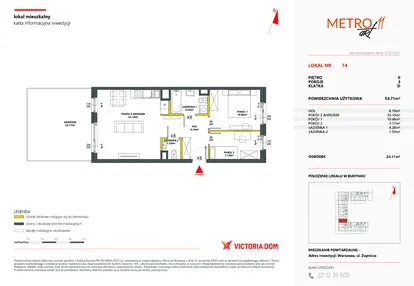 Mieszkanie w inwestycji: Metro Art 11