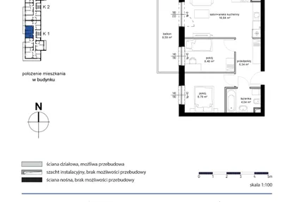 Mieszkanie w inwestycji: Kwarcowe Wzgórze - bud. 2