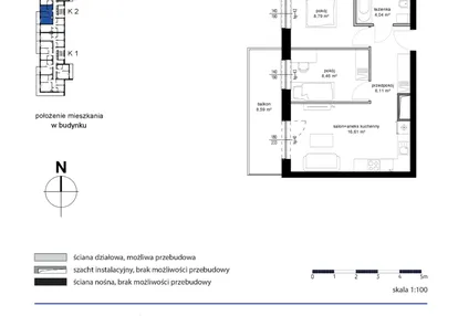 Mieszkanie w inwestycji: Kwarcowe Wzgórze - bud. 2
