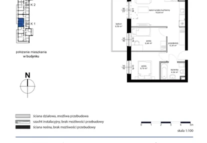Mieszkanie w inwestycji: Kwarcowe Wzgórze - bud. 2