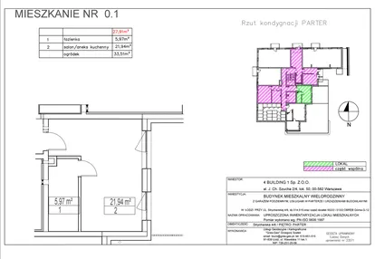 Mieszkanie w inwestycji: Nowa Strycharska | STR 6