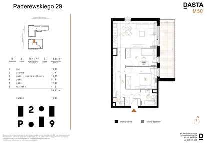 Mieszkanie w inwestycji: Paderewskiego 29