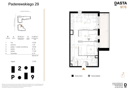 Mieszkanie w inwestycji: Paderewskiego 29