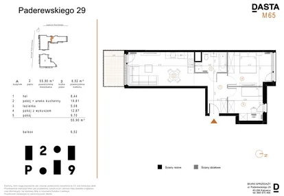 Mieszkanie w inwestycji: Paderewskiego 29