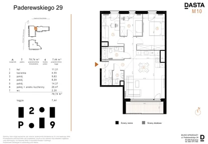 Mieszkanie w inwestycji: Paderewskiego 29