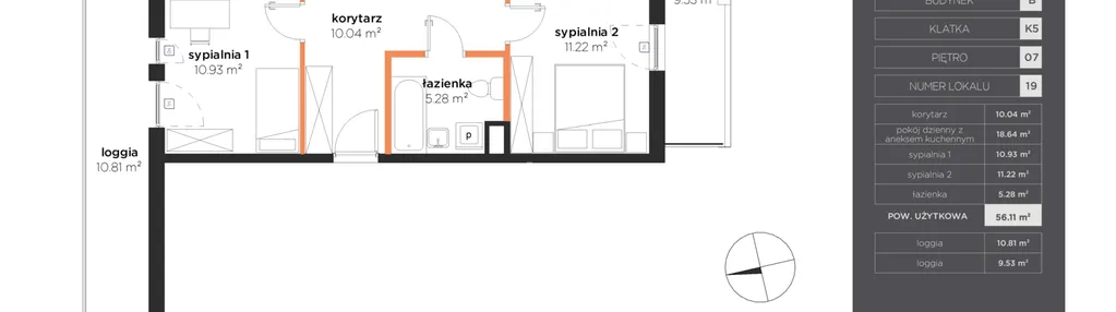 Mieszkanie w inwestycji: Nowe Żerniki to KOSMOS