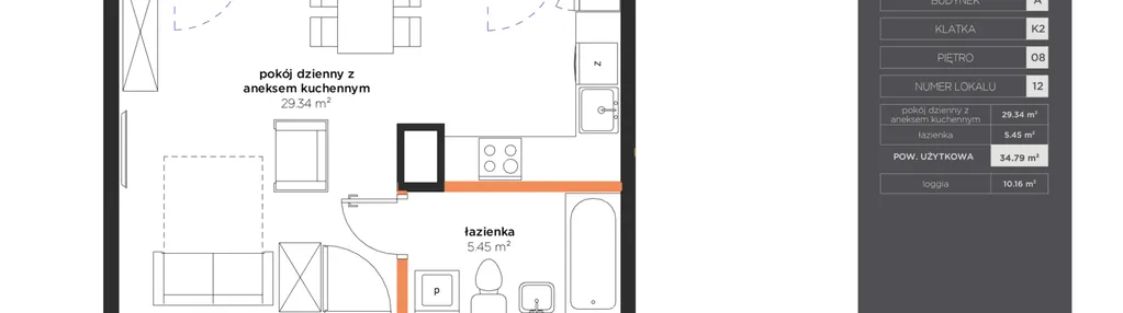 Mieszkanie w inwestycji: Nowe Żerniki to KOSMOS