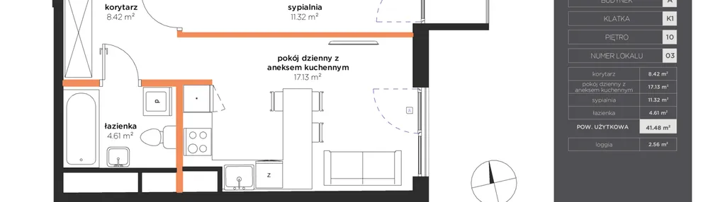 Mieszkanie w inwestycji: Nowe Żerniki to KOSMOS
