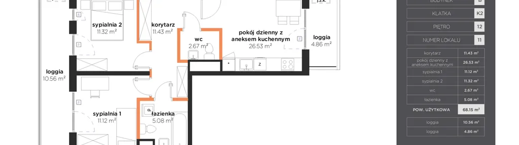 Mieszkanie w inwestycji: Nowe Żerniki to KOSMOS