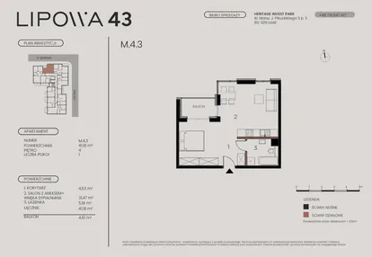 Mieszkanie w inwestycji: Lipowa 43