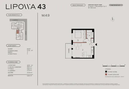 Mieszkanie w inwestycji: Lipowa 43