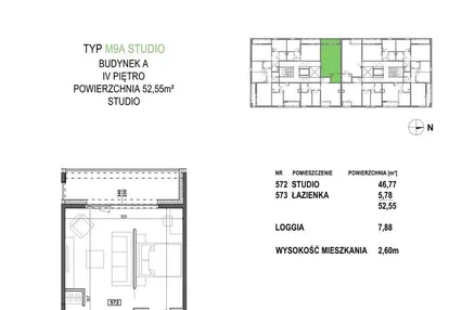 Mieszkanie w inwestycji: Apartamenty Żorska