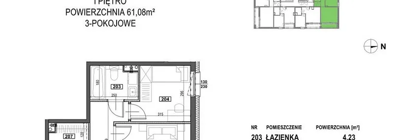 Mieszkanie w inwestycji: Apartamenty Żorska