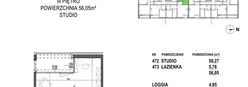 Mieszkanie w inwestycji: Apartamenty Żorska