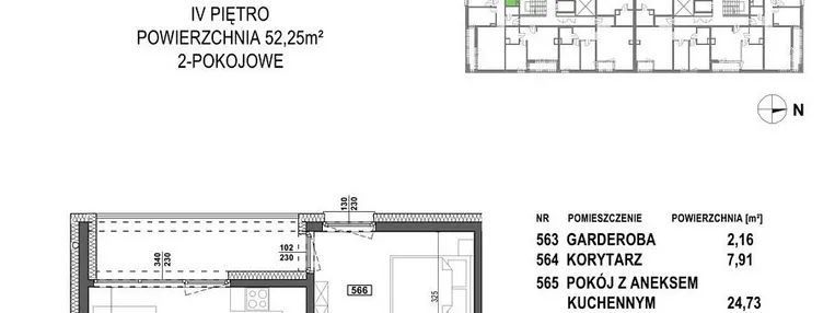 Mieszkanie w inwestycji: Apartamenty Żorska