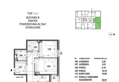 Mieszkanie w inwestycji: Apartamenty Żorska