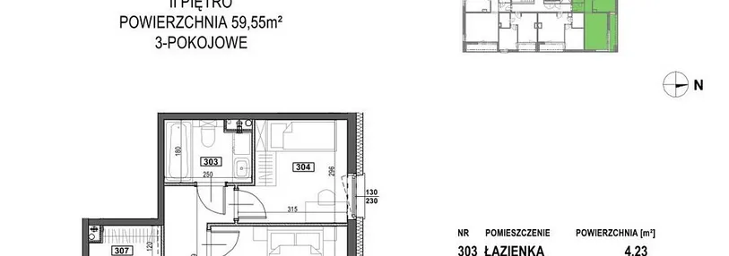 Mieszkanie w inwestycji: Apartamenty Żorska