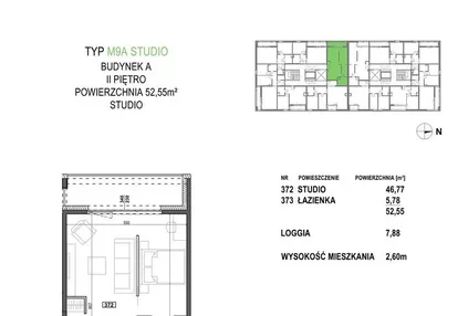 Mieszkanie w inwestycji: Apartamenty Żorska