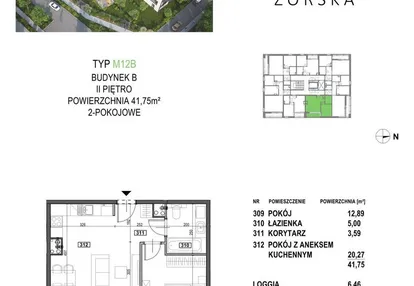 Mieszkanie w inwestycji: Apartamenty Żorska